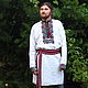Western Ukrainian shirt. People\\\'s shirts. Russian Tradition. Online shopping on My Livemaster.  Фото №2