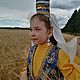 Этно серьги. Серьги-продевки. GRAVIRA. Ярмарка Мастеров.  Фото №4