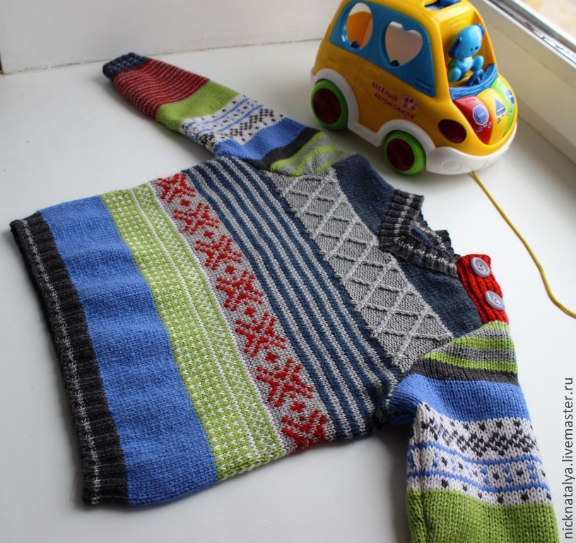 Свитер для мальчика "Разноцветный" купить в интернет