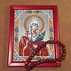 Икона святой мученицы Валентины, вышитая бисером (Икона на заказ), Иконы, Москва,  Фото №1