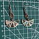 Винтаж: Mexico. Abalone. Earrings. ShEOctC4. Серьги винтажные. Шанталь. Ярмарка Мастеров.  Фото №5