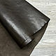 Juppiter Dark Brown (1,3-1,5 мм), цв. Коричневый, натуральная кожа. Кожа. Prima Pelle (Марина). Ярмарка Мастеров.  Фото №4