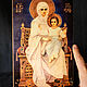 Wooden icon 'The Mother of God on the throne', Icons, Simferopol,  Фото №1