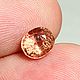 Турмалин полихромный 1.41 ct живой. Кабошоны. Звездопад (только натуральные камни). Ярмарка Мастеров.  Фото №8