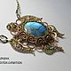 Кулон "Черепаха", wire wrap, натуральные камни. Подвеска. Ланговая Виктория (vikinkreatif). Ярмарка Мастеров.  Фото №4
