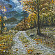 Oil painting 'Autumn Mountains'. Pictures. Andrey Smolensky painter (andreysmolensky). Online shopping on My Livemaster.  Фото №2