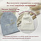 Кольцо безразмерное  "Глаз" с лунным камнем. Кольца. Lucero by Svetlana Numerology. Ярмарка Мастеров.  Фото №4