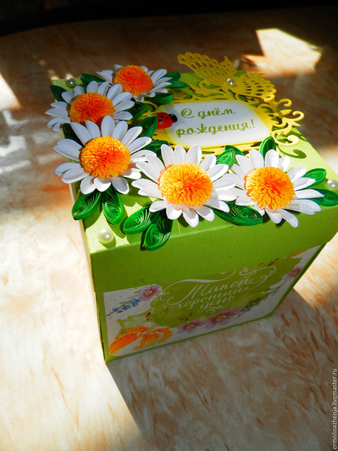 Открытка-коробка "Ромашковая корзина" на заказ в интернет-магазине ...