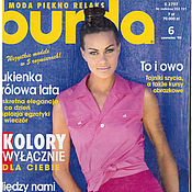 Материалы для творчества handmade. Livemaster - original item Burda Moden Magazine 6 1995 (June) new in Polish. Handmade.