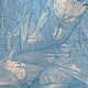 'La aurora boreal' Papel hecho a mano para el dibujo. Scrapbooking paper. Handmade paper by Alla Kuzmina. Интернет-магазин Ярмарка Мастеров.  Фото №2
