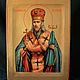 Icon of Joasaph of Belgorod, Icons, Simferopol,  Фото №1