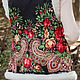 Order Vests of wool, decorated with classic pattern. teplaya zima. Livemaster. . Vests Фото №3