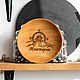 Wooden plate 'Manzherok' made of cedar wood 135 mm. T134, Plates, Novokuznetsk,  Фото №1