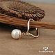 Golden ring 'Drop' (gold, pearls), Rings, Yaroslavl,  Фото №1