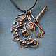 Copper pendant 'Unicorn' Pendant copper Magic pendant, Pendant, Ulan-Ude,  Фото №1