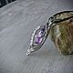 Pendant with amethyst and rose quartz wire wrap. Pendant. selenawirejewelry. My Livemaster. Фото №5