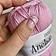 Пряжа Anchor Bay цвет 2 розовый, 240м/100г. Пряжа. Nunomoory. Интернет-магазин Ярмарка Мастеров.  Фото №2