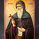 Icon Of Saint Anthony The Great, Icons, Simferopol,  Фото №1