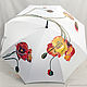 Umbrella with painted Red Poppies painted umbrella drawing flowers, Umbrellas, St. Petersburg,  Фото №1