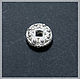 Бусина диск серебряная 925 пробы, Бусины, Ивано-Франковск,  Фото №1