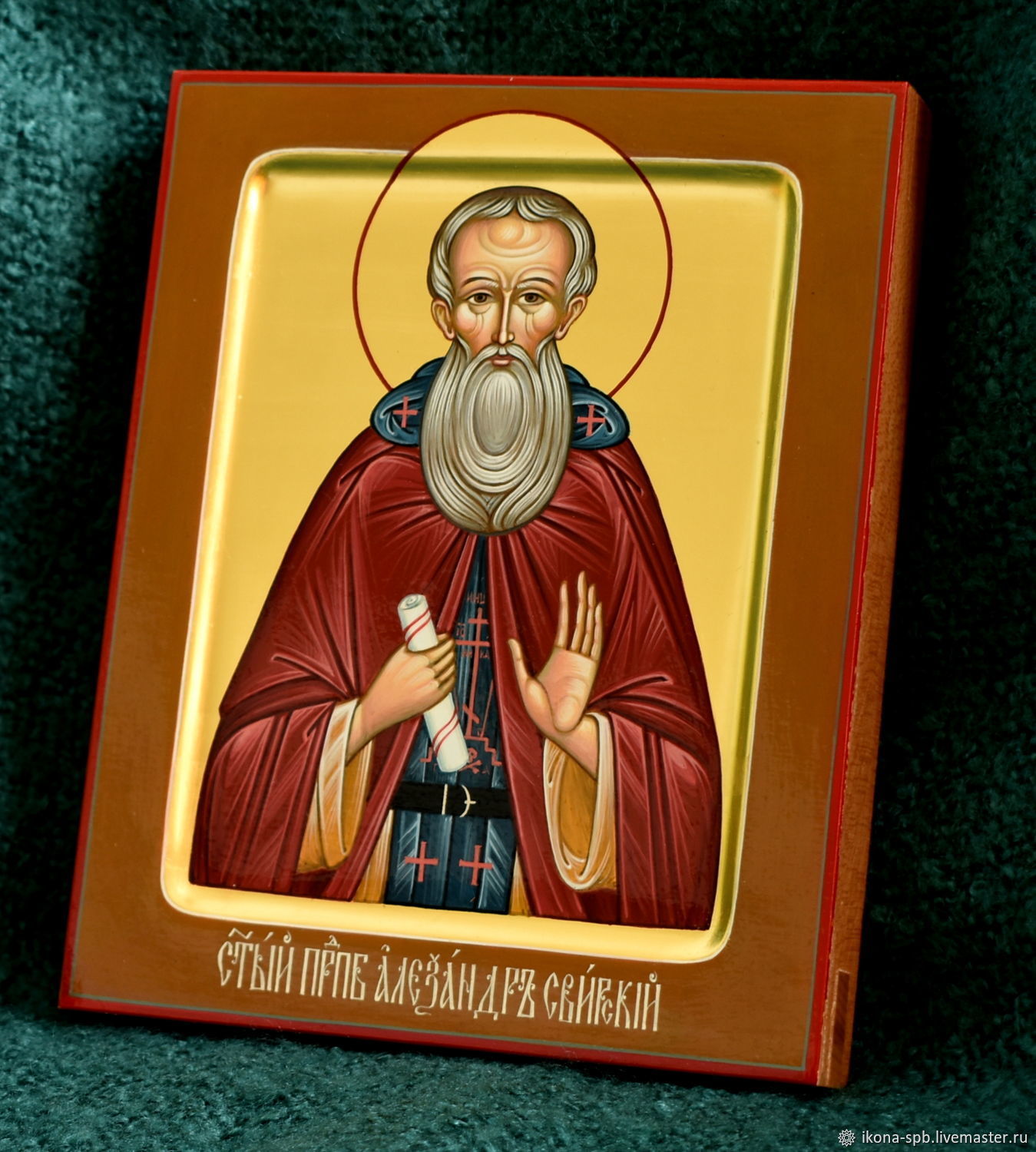 АЛЕКСАНДР СВИРСКИЙ ,святой преподобный , рукописная икона – заказать на ...