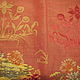 The Lyons antiquarian silk - the taffeta of hand weaving. Vintage interior. Lavada. My Livemaster. Фото №5