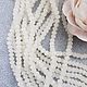 Заказать Рондели матовые белые,4 мм,нить. SilverBranch_Shop. Ярмарка Мастеров. . Бусины Фото №3