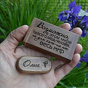 Сувениры и подарки handmade. Livemaster - original item Wooden flash drive with engraving in a box, gift made of wood, usb. Handmade.