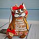 Кофейная котя ( Для неповторимой  леди), Чердачная кукла, Новороссийск,  Фото №1