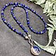 Natural lapis lazuli necklace with 'Starry Night' pendant', Necklace, Moscow,  Фото №1
