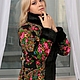 Заказать Куртка "Боярыня" из павловопосадского платка. AFashion. Ярмарка Мастеров. . Куртки Фото №3