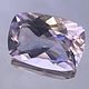 Аметист лавандовый 5.22 кт VVS Бразилия. Минералы. Certified Gemstones (Дмитрий). Ярмарка Мастеров.  Фото №5