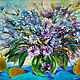 Картина с полевыми цветами "Натюрморт с грушами" на холсте, Картины, Самара,  Фото №1