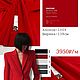Бархат Tom Ford. Цвет Lava Red. Ткани. Mariteks  Итальянские  ткани. Ярмарка Мастеров.  Фото №6