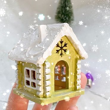 Рождественские светящиеся домики Lemax - купить в Москве в интернет-магазине autokoreazap.ru