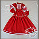 Order Dress for girls Slavic Russian elegant zaryana. Kupava - ethno/boho. Livemaster. . Costumes3 Фото №3