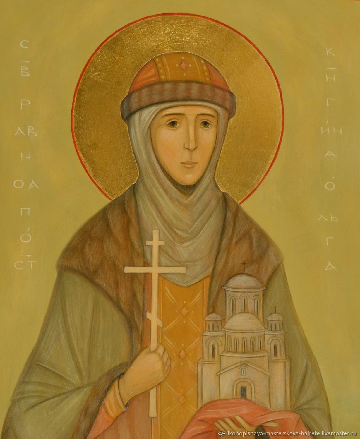 Ольга княгиня Киевская икона