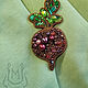 Beetroot Brooch. Brooches. Handmade jewelry - Ulyana Moldovyan. My Livemaster. Фото №6