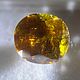 Заказать Сфалерит 3.90 кт Испания. Certified Gemstones (Дмитрий). Ярмарка Мастеров. . Минералы Фото №3