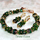 Bracelet earrings 'Emerald glow', Bead bracelet, Moscow,  Фото №1