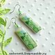 Серьги. Маленький голубой цветок. Серьги классические. Studio Shabby авторские украшения. Интернет-магазин Ярмарка Мастеров.  Фото №2