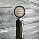 Wine bottle stopper ' Truth in wine'. Decanters. Linda (LKdesign). My Livemaster. Фото №5