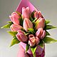Мыло Тюльпаны розовые в кульке, 9 шт, Мыло, Москва,  Фото №1