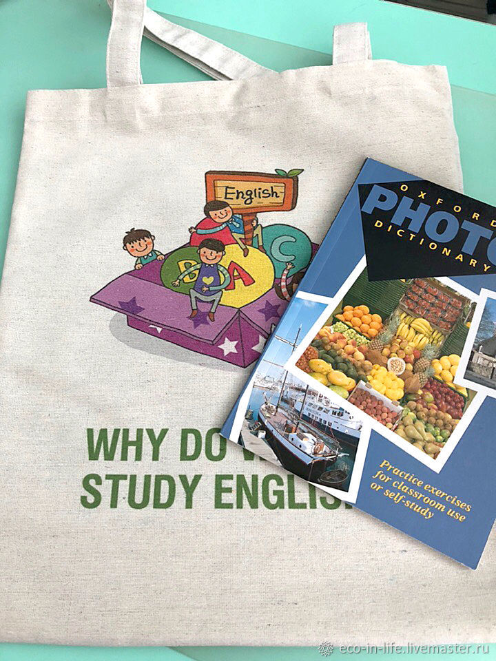 Экосумка для книг «Why do we study english?» 2 дизайна