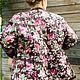 Ватник - кимоно в наличии стеганый утепленный. Куртки. SVЭRO dress. Ярмарка Мастеров.  Фото №5
