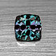 Александрит, 4,58 ct, Камни, Москва,  Фото №1