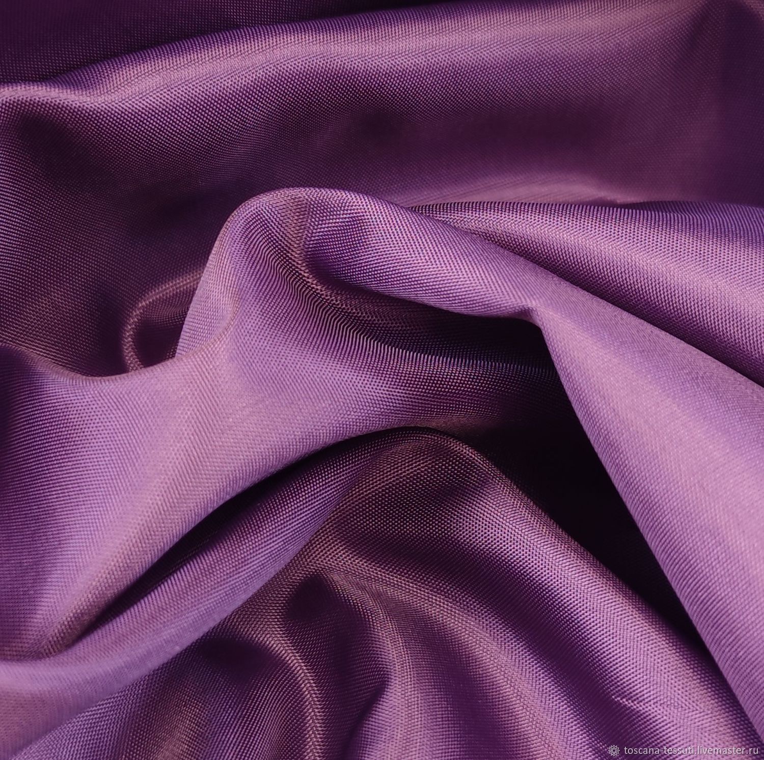 Ткань фиолетовая подкладка