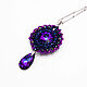 Кулон из бисера с кристаллом Swarovski "Космос". Кулон. Ольга (VladaShokolada). Интернет-магазин Ярмарка Мастеров.  Фото №2