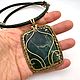 Маяк на офите, живопись маслом. Кулон из латуни. Кулон. bijoux_de_Mari. Ярмарка Мастеров.  Фото №4