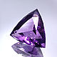 Заказать Аметист триллион 8.83 ct. Боливия + гемм. заключение. Зов Камня - магазин украшений. Ярмарка Мастеров. . Кристаллы Фото №3